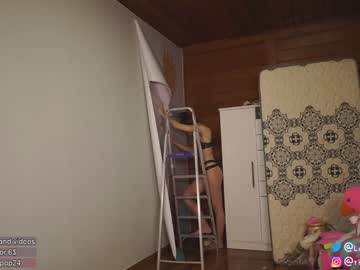 local cam girl loollypop24 image #1669817