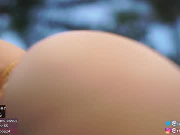 local cam girl loollypop24 image #1372810