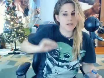 local cam tranny katiecutie_5 image #537381