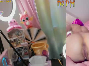 local cam girl _biscuitty image #1412209