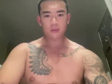 dlasian98 local cam