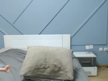 local cam girl amelia_yang image #302171