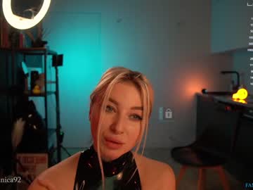 local cam girl bronnica image #2016542