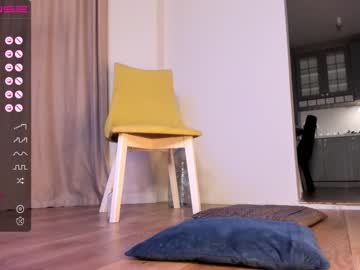 local cam girl raru_mi image #2438187
