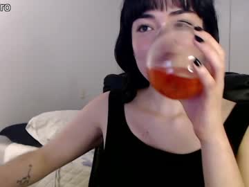 local cam girl dronae image #2215109