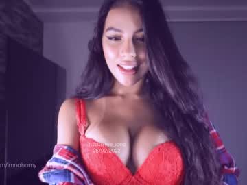 local cam girl itsssssssme_lana image #818743