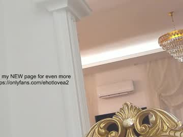 local cam girl ehotlovea image #2152241