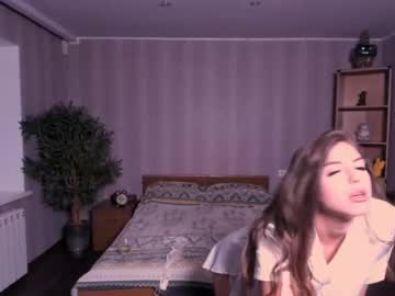 local cam girl aryamirelle image #2704034