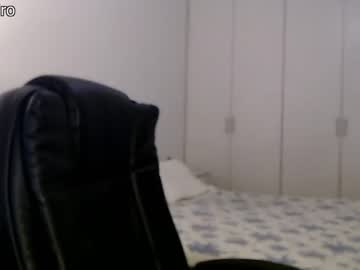 local cam girl dronae image #2215496