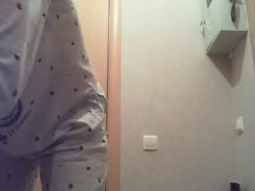 local cam girl kyliesweetyy image #524395