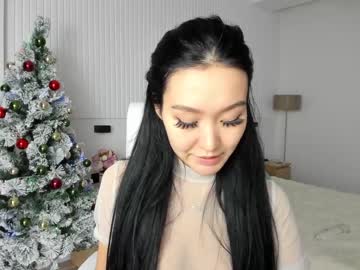 local cam girl seon_mi image #512696