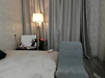your_sweet_girlfriend local cam