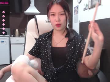 local cam girl adawong13 image #591275