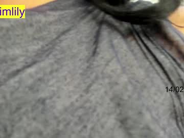 local cam girl imlily96 image #748679