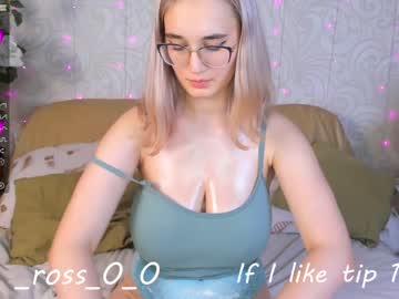 local cam girl melissasimon image #1868517