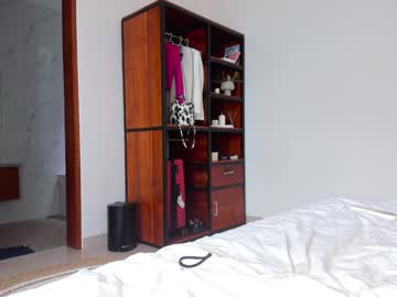 local cam girl coy_amina image #1383565