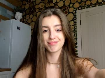 local cam girl coy_amina image #544097