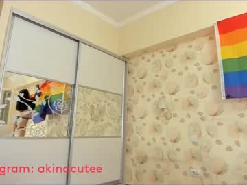 local cam girl akino_17 image #313444