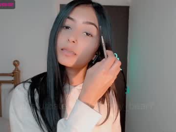 local cam girl gummy_bear7 image #1606698