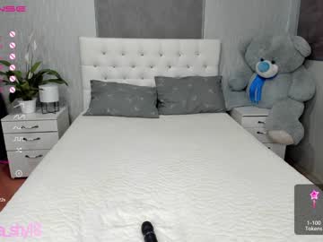 local cam girl emmika_ image #723772