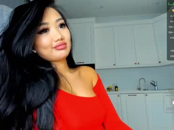 local cam girl miyong_7 image #2059110