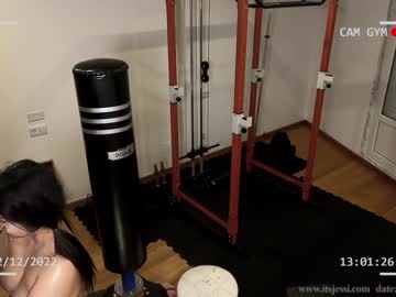 local cam girl its_jessi image #2188215