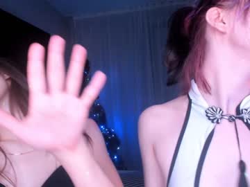 local cam girl melondama image #2209108