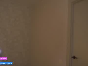 local cam girl coyness_geneva image #2151203