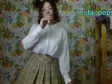 local cam girl sweety_ruth image #1766550