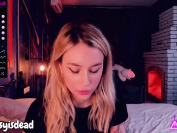 local cam girl katrinpolly image #839893