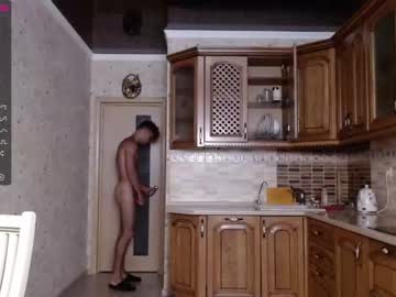 local cam man mario_serhos image #1476988