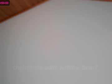 local cam girl gummy_bear7 image #1631285