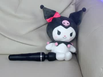 local cam girl sapphirealice image #1266741