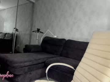 local cam girl tia__moon image #1530494