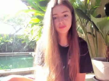 local cam girl coy_amina image #947513