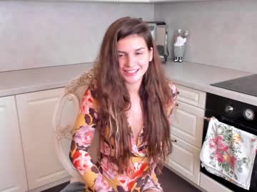 local cam girl elaanna image #269610