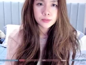 local cam girl jillikins image #2602238