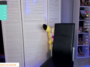 local cam girl blush_mikki image #1697444