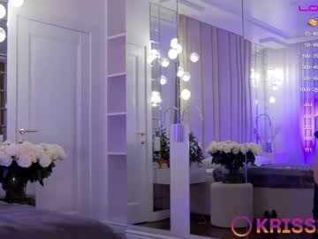 local cam girl krissone image #2228645