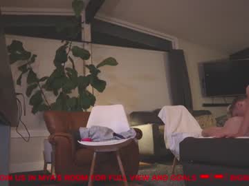 local cam girl sunniedayz image #2454141