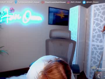 local cam girl asiri_ocean image #999637