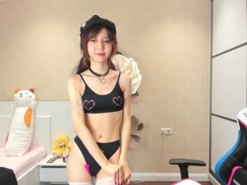 local cam girl cherrypie_01 image #2101634