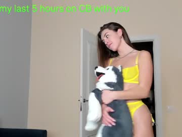 local cam girl coy_amina_ image #2412920