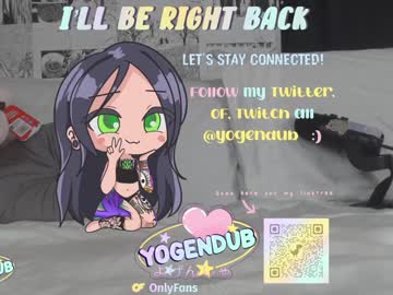 local cam girl yogendub image #2234539