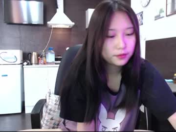 local cam girl adawong13 image #154873