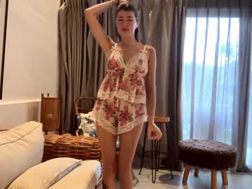 skyluna69 local cam