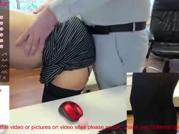 local cam couple milf_viktoria image #2254853