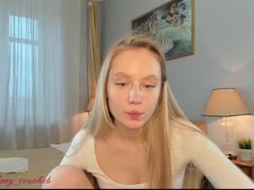 local cam girl amy_touch image #2479125