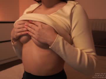 local cam girl ms_seductive image #2489499