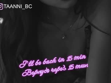 local cam girl taanni_bc image #1803238
